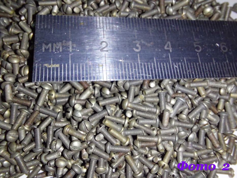 М2 винт, шайба, гровер