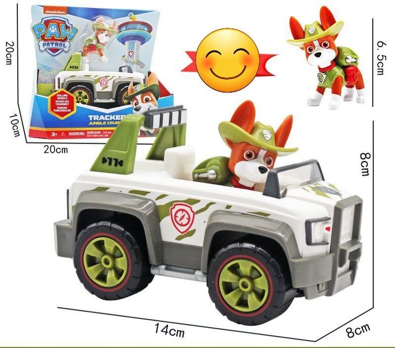 Дитячі іграшки машинки Щенячий патруль