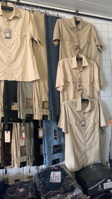 Рубашки мужские распродажа остатков