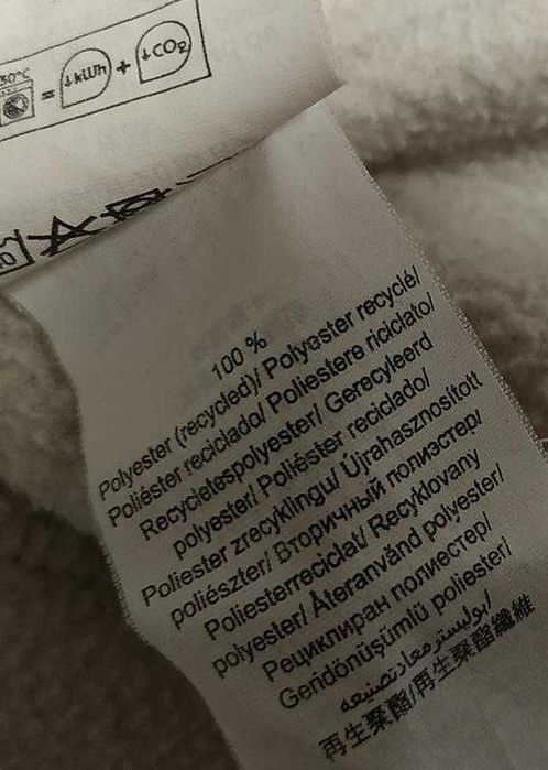 Quechua флисовая кофта/реглан