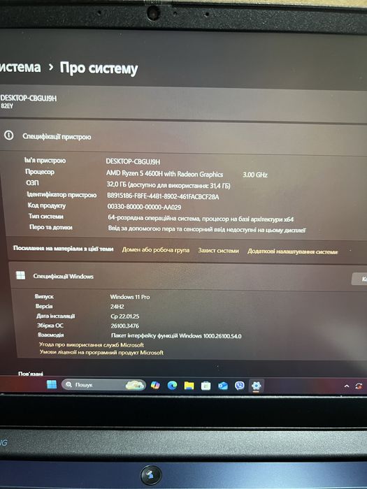 Ноутбук Lenovo IdeaPad Gaming 3 15ARH05