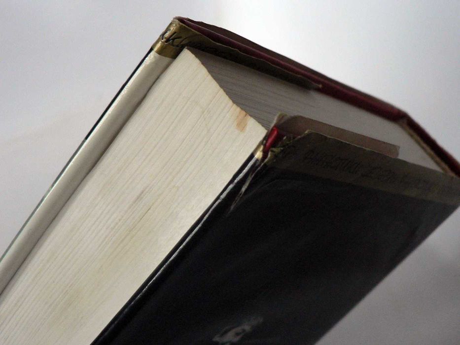 Ле Гуин Урсула. Рыбак из Внутриморья