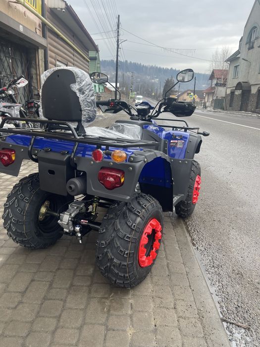 Квадроцикл Forte ATV-250BS