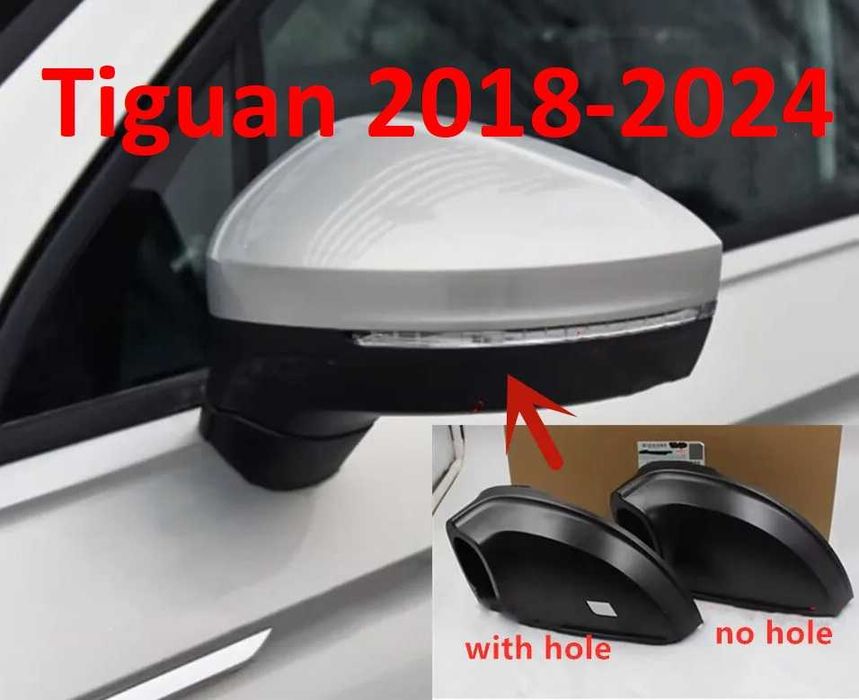 Корпус низ рамка бокового зеркала заднего вида VW Tiguan 16-24 тигуан