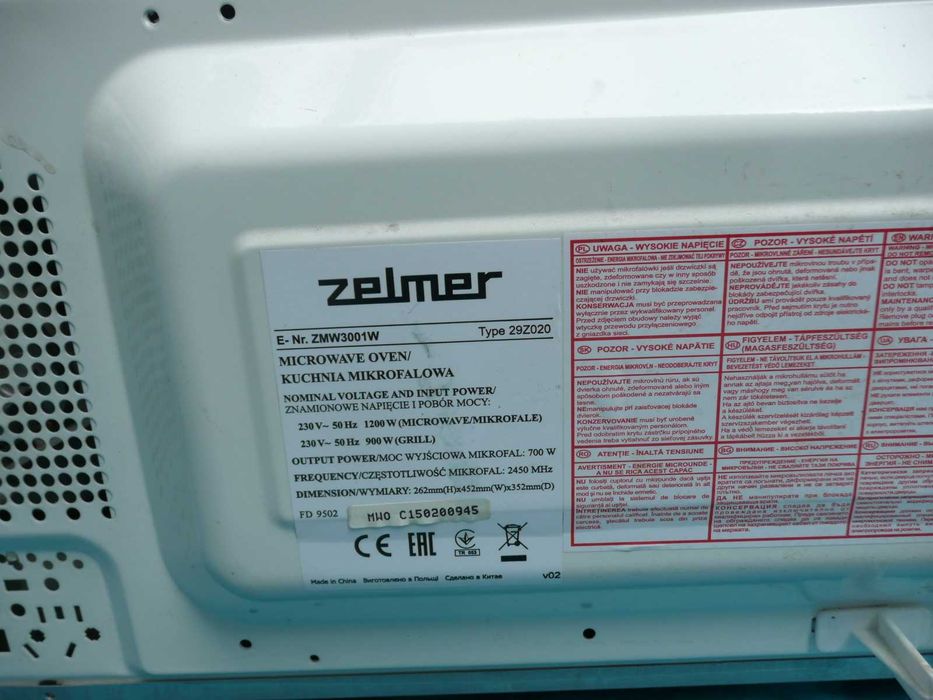 микроволновая печь ZELMER