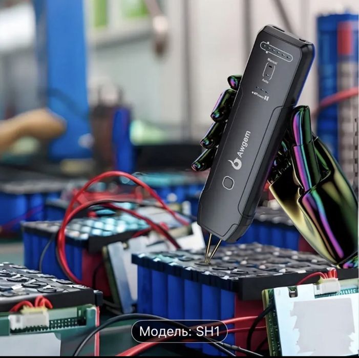 Точечная сварка портативная Awgem SH1