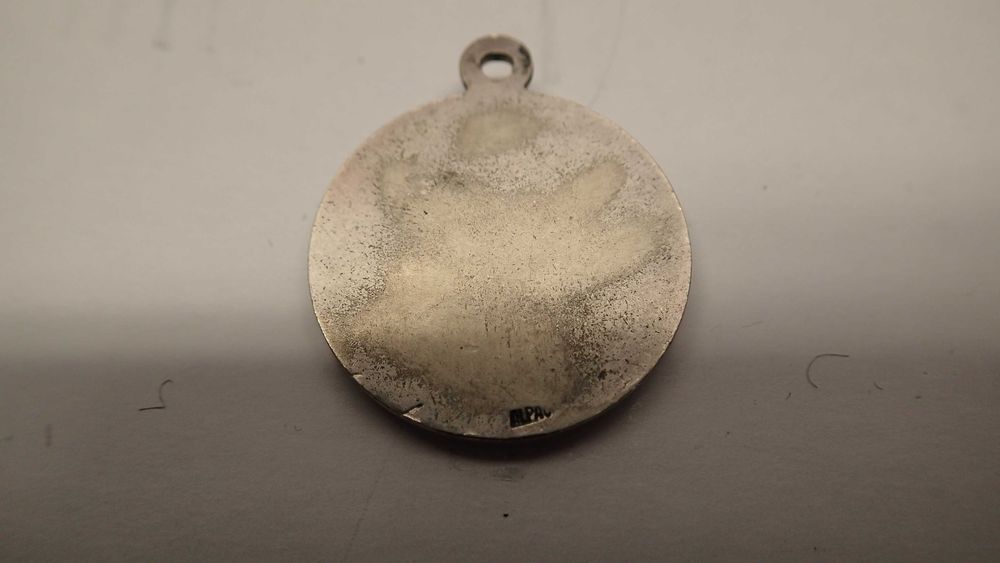 Medalha em Alpaca da Nossa Senhora de La Estrella