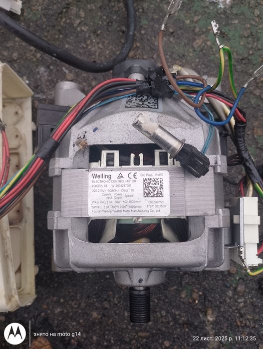 Двигун для пральної машинки в чудовому стані