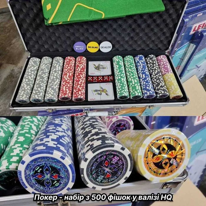 Покер набір 200 / 300 / 500 фішок подарунок покерный набор для покеру