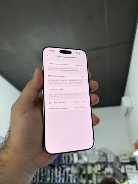 Apple Iphone 16 Pro Max 256 gb Neverlock айфон Про Макс