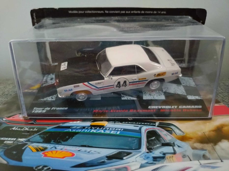 Rally Cars - Chervolet Camaro