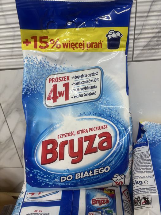 Bryza proszek do białego 1.95 karton x7