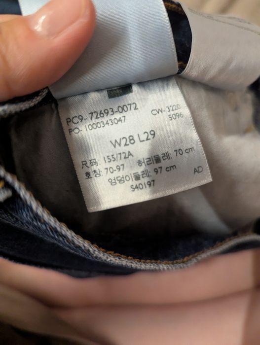 Джинси Levi's Ribcage Straight  W28