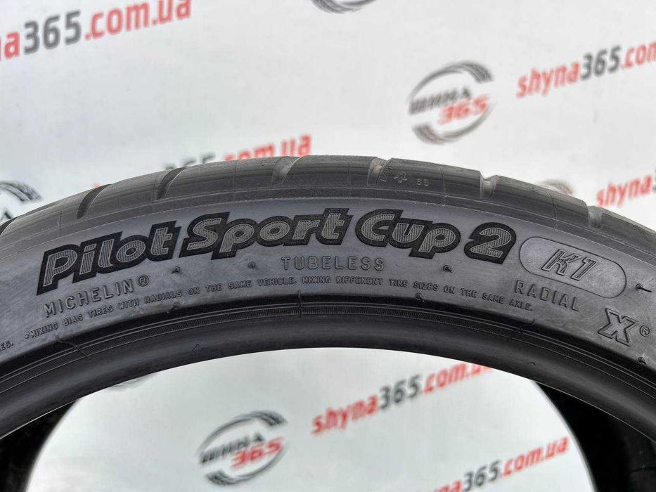 Топ шини стан нових 255/35 ZR20 MICHELIN PILOT SPORT CUP 2 ACOUSTIC 2025рік літо