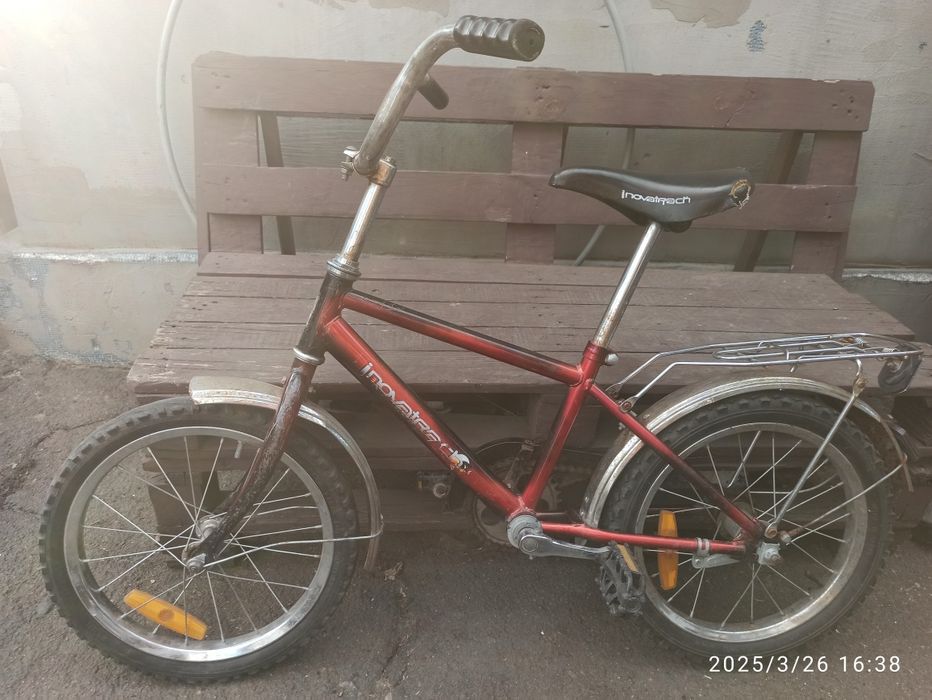 Велосипед дитячий