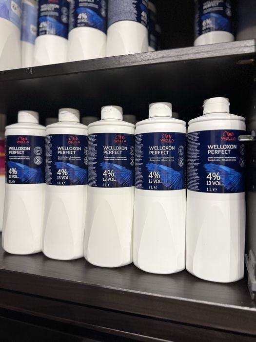 ella Welloxon Perfect 4% Woda Utleniona w Kremie 1000ml (cena za szt)