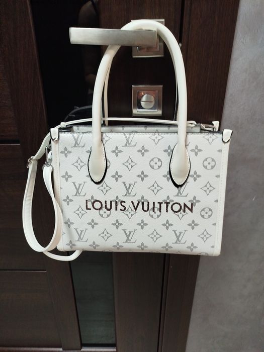 Сумка жіноча білого кольору