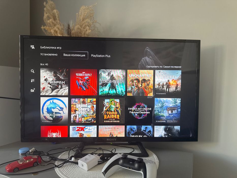PlayStation 5  używany