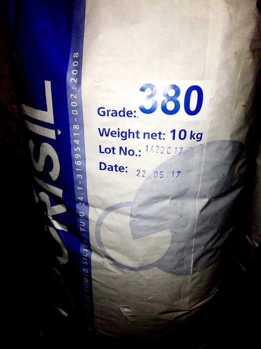 Діоксид кремнію аеросил 200 380 добавка до корму ентеросорбент500грам