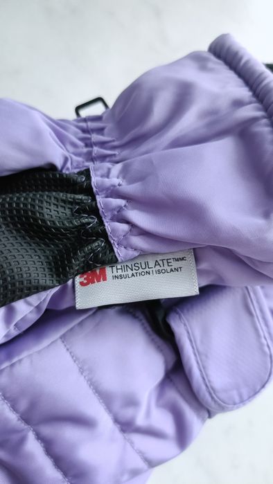 Rękawice zimowe nowe