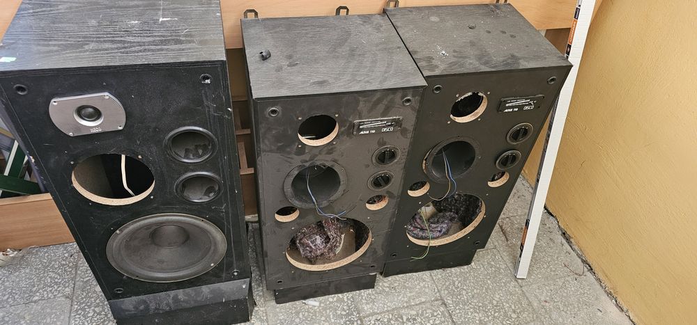 Obudowy Altus 110 disco i 200