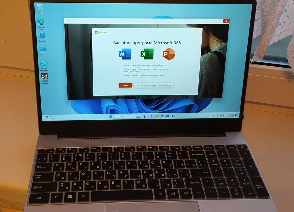 LAPTOP-F9R33BN 15.6"/Intel Celeron N5095/DDR4 16Gb/SSD 1Tb