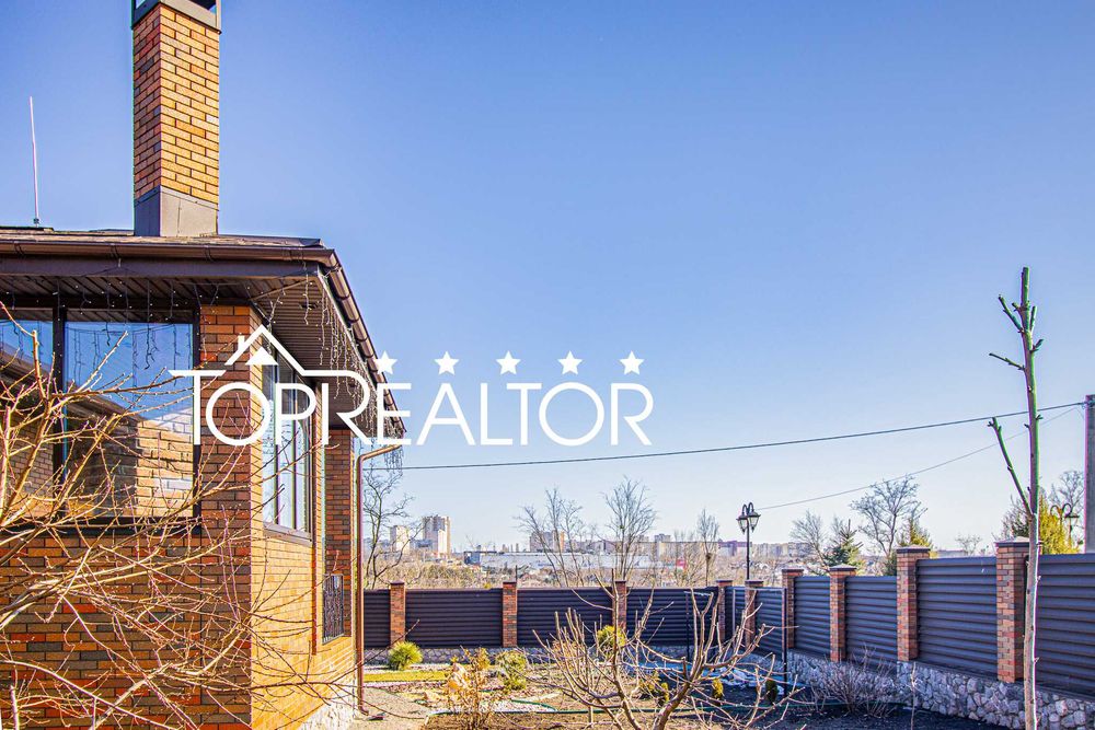House in Mala Danylivka, Kharkivskyy rayon - View 4