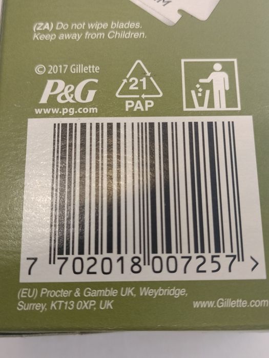 Лезвия Astra 20 шт.1 блок . Платиновые