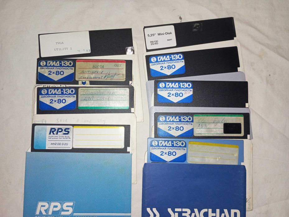 Дискета для компьютера 5.25" 9 штук одним лотом.
