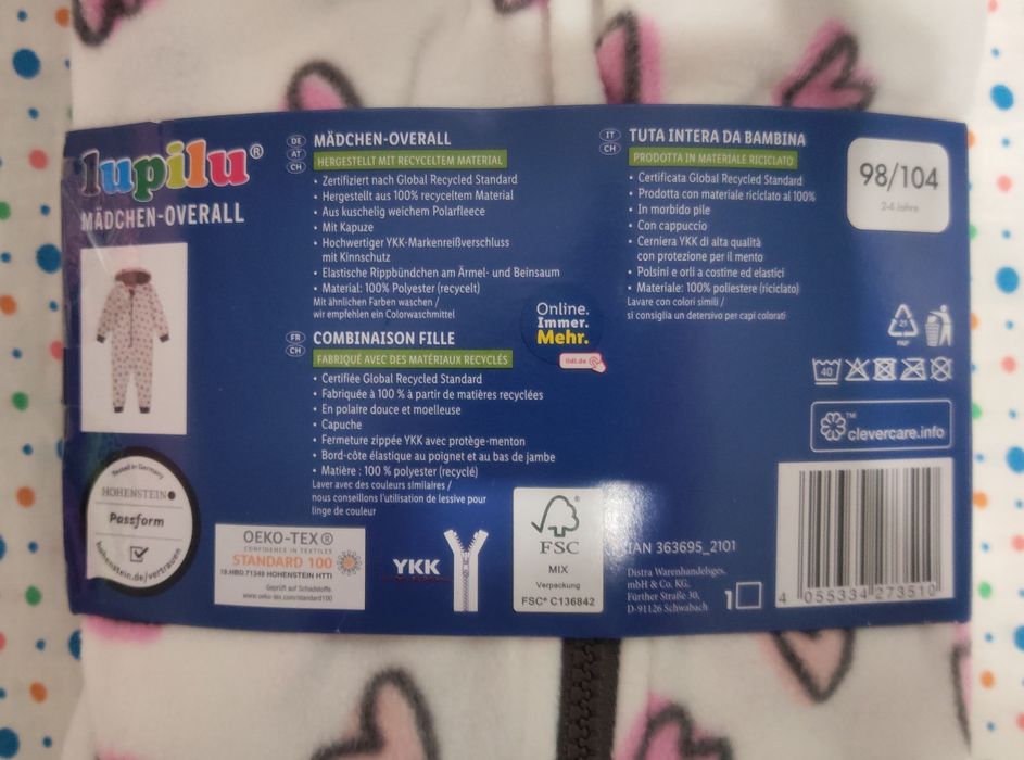 Комбинезон детский на девочку