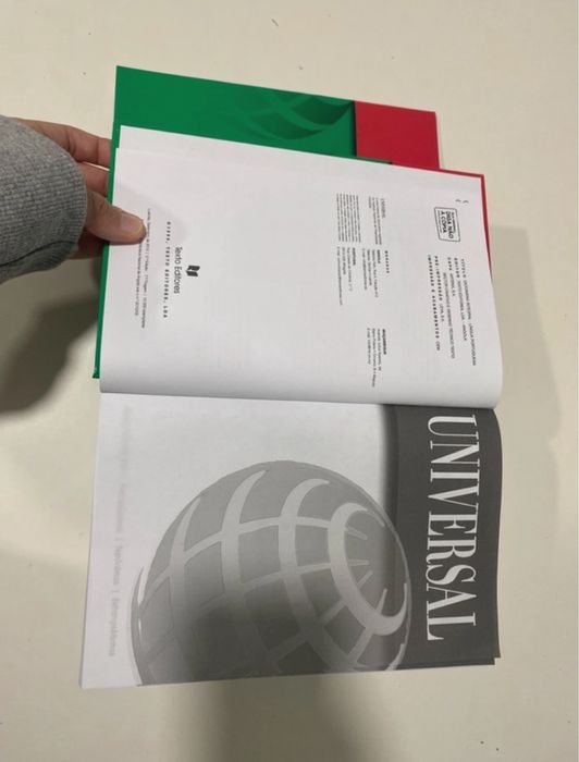 Dicionário Integral - Língua Portuguesa - Universal