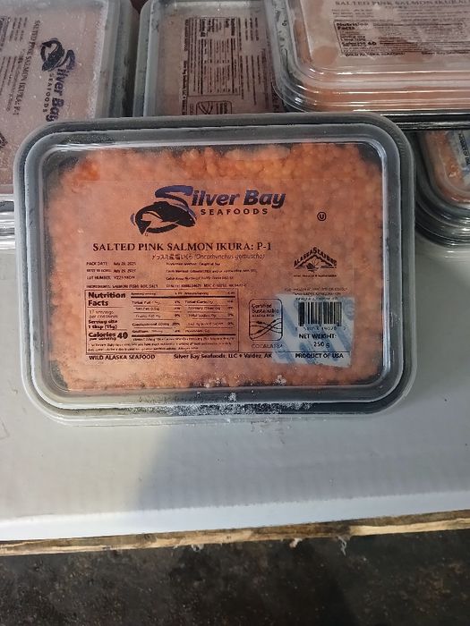 Ікра горбуші 250гр 2025 рік