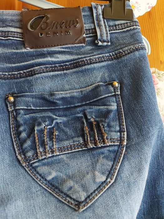 Spodnie jeans damskie rozmiar 33  36/38 firma B.NEWS