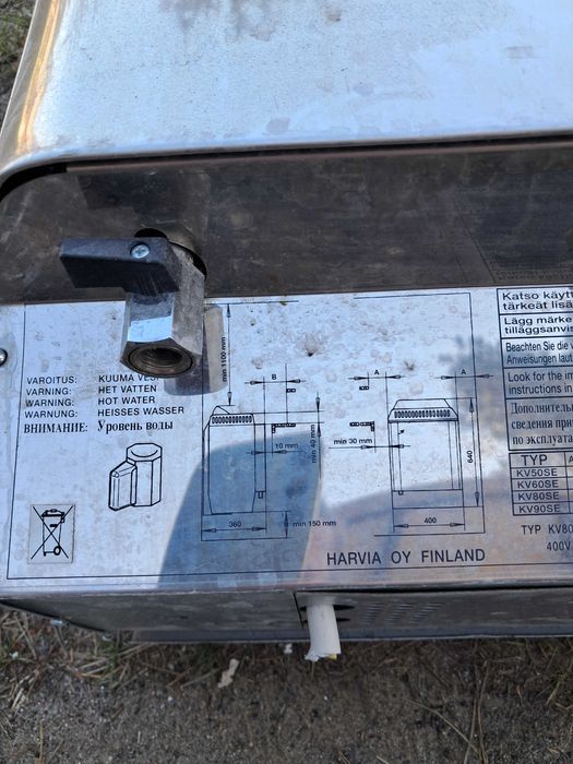Sauna piec harwia plus sterownik harvia