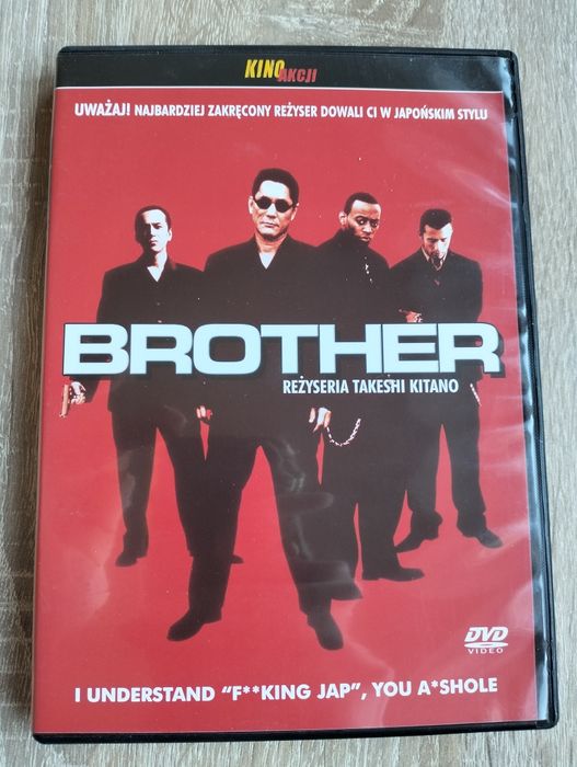 Płyta DVD Film Brother