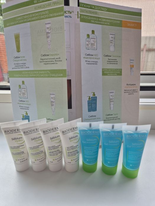 ТМ Биодерма для Проблемной и Атопической кожи
