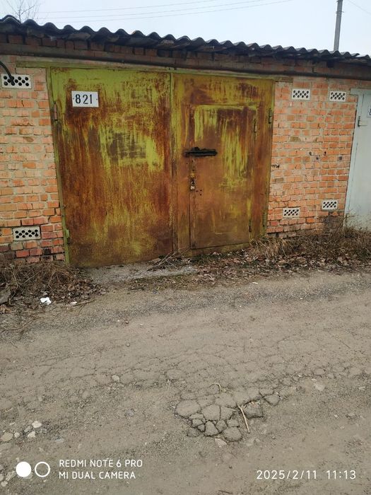 Продам гараж ГСК Спутник