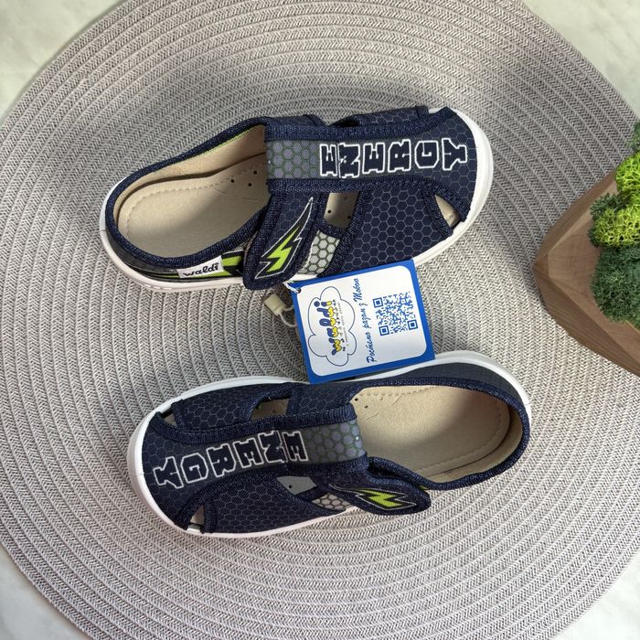 Тапочки дитячі Waldi для хлопчика в садок,валді,27,28,29