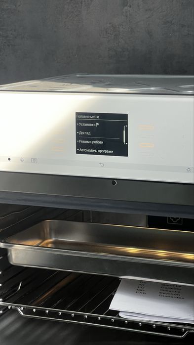 3в1 Комплект Miele H 6800 BP | DGM 6600 BrilliantWhite