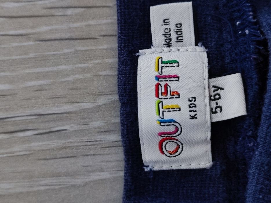 Костюм для дівчинки