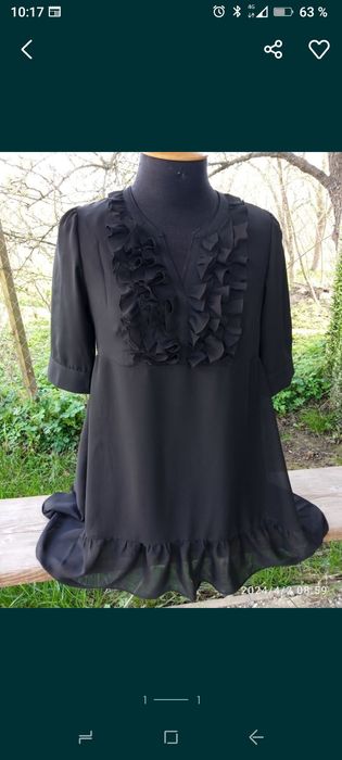 Кравець, індивідуальне пошиття.