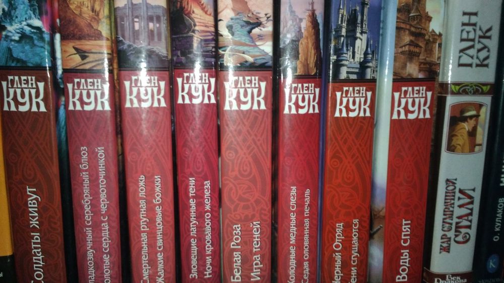 Продам разные книги