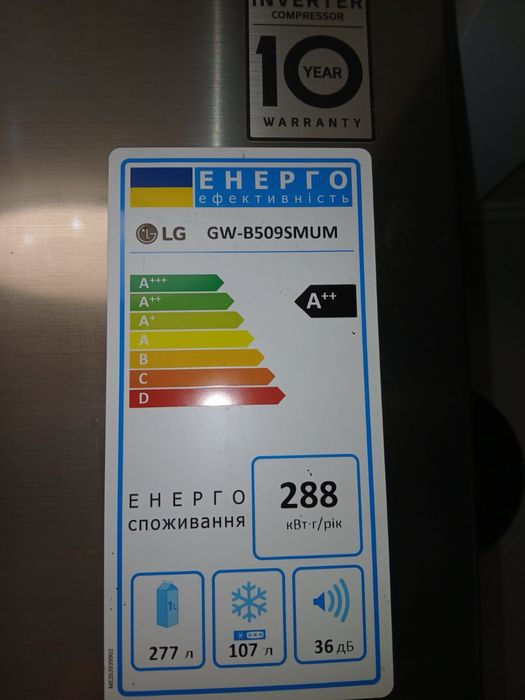 Холодильник LG GW-B509SMUM  no frost