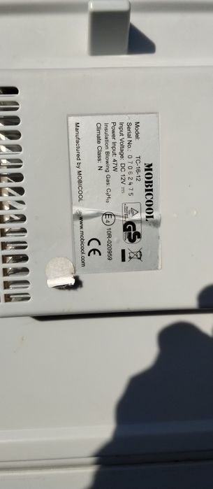 Продам автомобільний холодильник