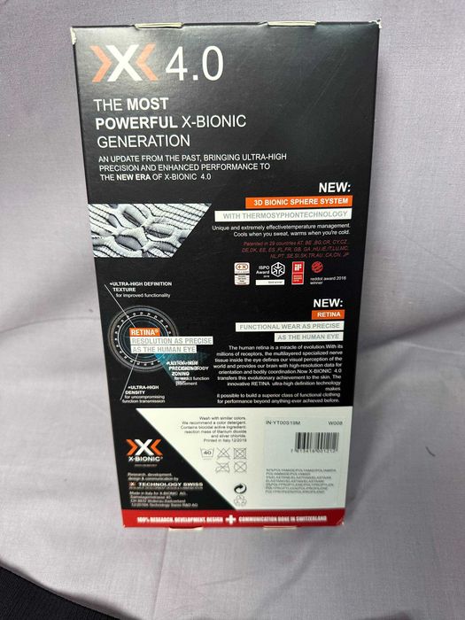 Мужские боксеры X-Bionic Combat Energizer 4.0 труси термобелье ХЛ