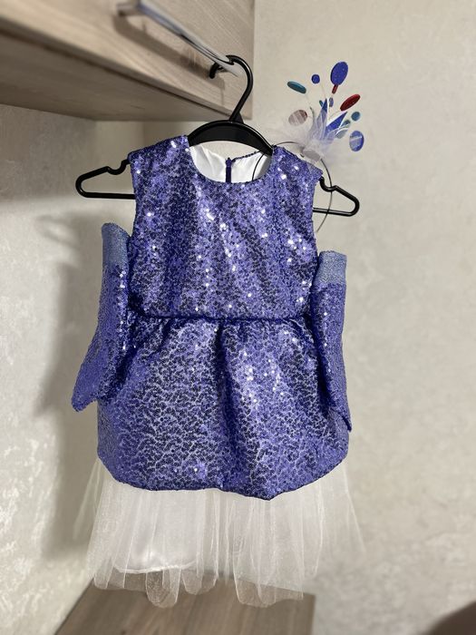 Костюм осені, шоколадки, бджілки, бедрика, хлопавки