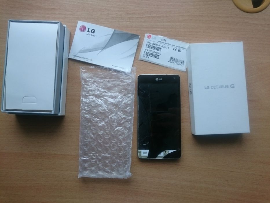 LG Optimus G Telefon Smartfon Box Pudełko 4G LTE 2GB