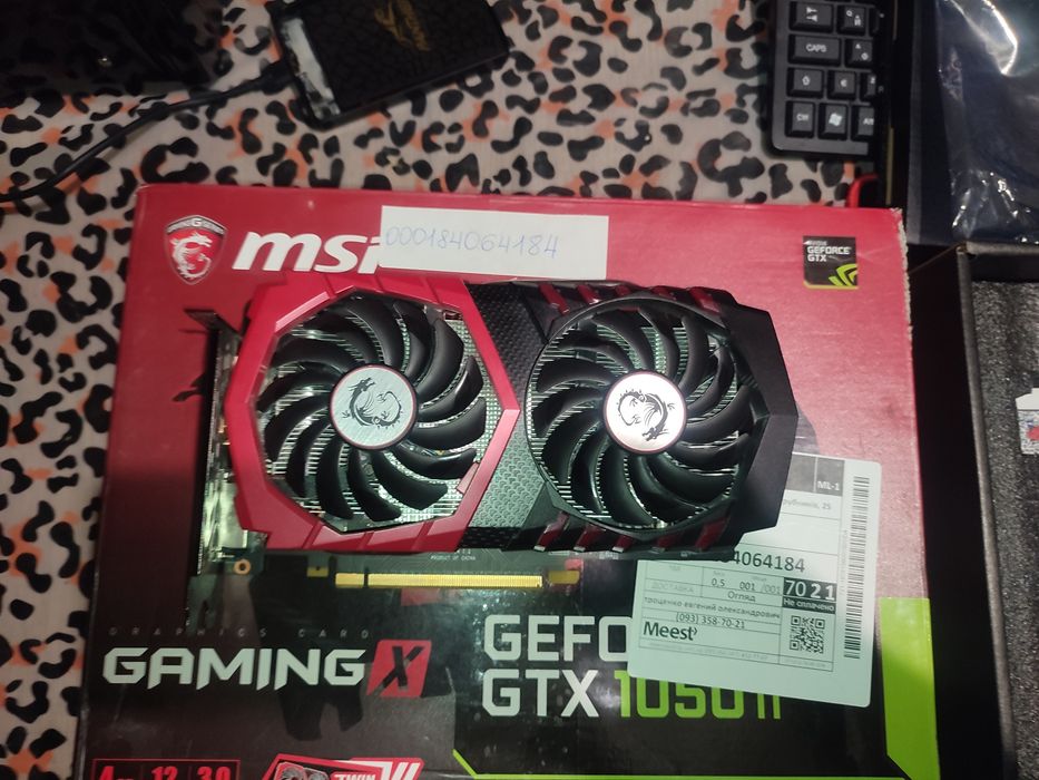 MSI Gtx Gaming x 1050 ti 4 gb