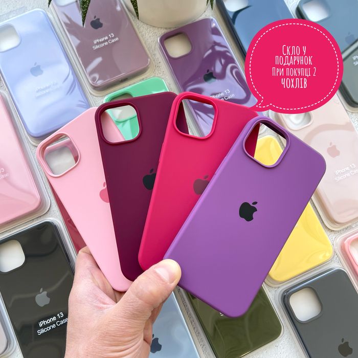 Чохол Silicone case для iPhone 13 та інші моделі | Чехол на Айфон 13