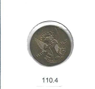 Sudão - - - - - Moedas